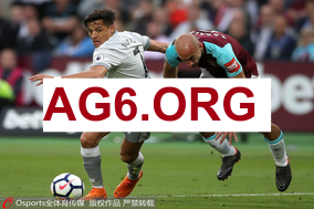 阿媒统计：5年间，有20起涉种族歧视案件与维尼修斯直接/间接相关